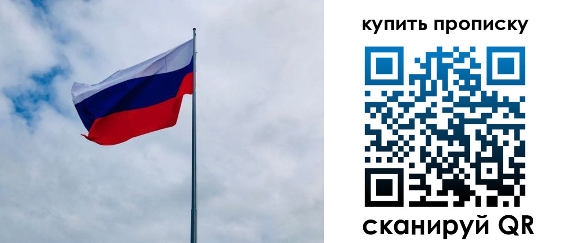 форма 3 в Курске